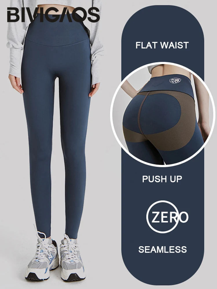 Yoga Leggings Push Up Damen Sport Hose Fitness Gym Stretch Leggins Jogginghose