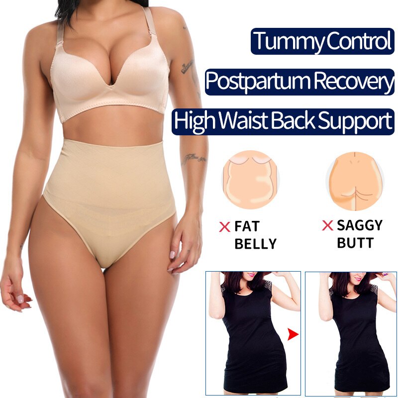 Seamless Shapewear Miederslip Form-Slip Bauchweg Slip Miederhose Tanga