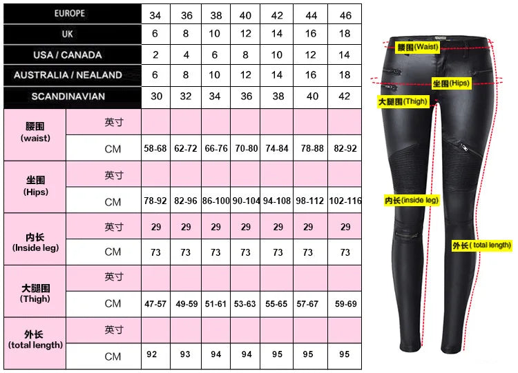 Sexy Damen Stretch Leggings Leggins Gothic Punk Hose PU Lederhose Reißverschluss