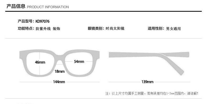 Damen Sonnenbrille Designer Luxus Brille Quadratische Übergröße Gläser Vintage