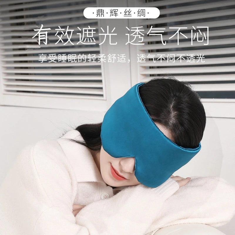 Schlafmaske Maske Augenbinde Augenmaske Nachtmaske Schlafbrille Schlafgesundheit