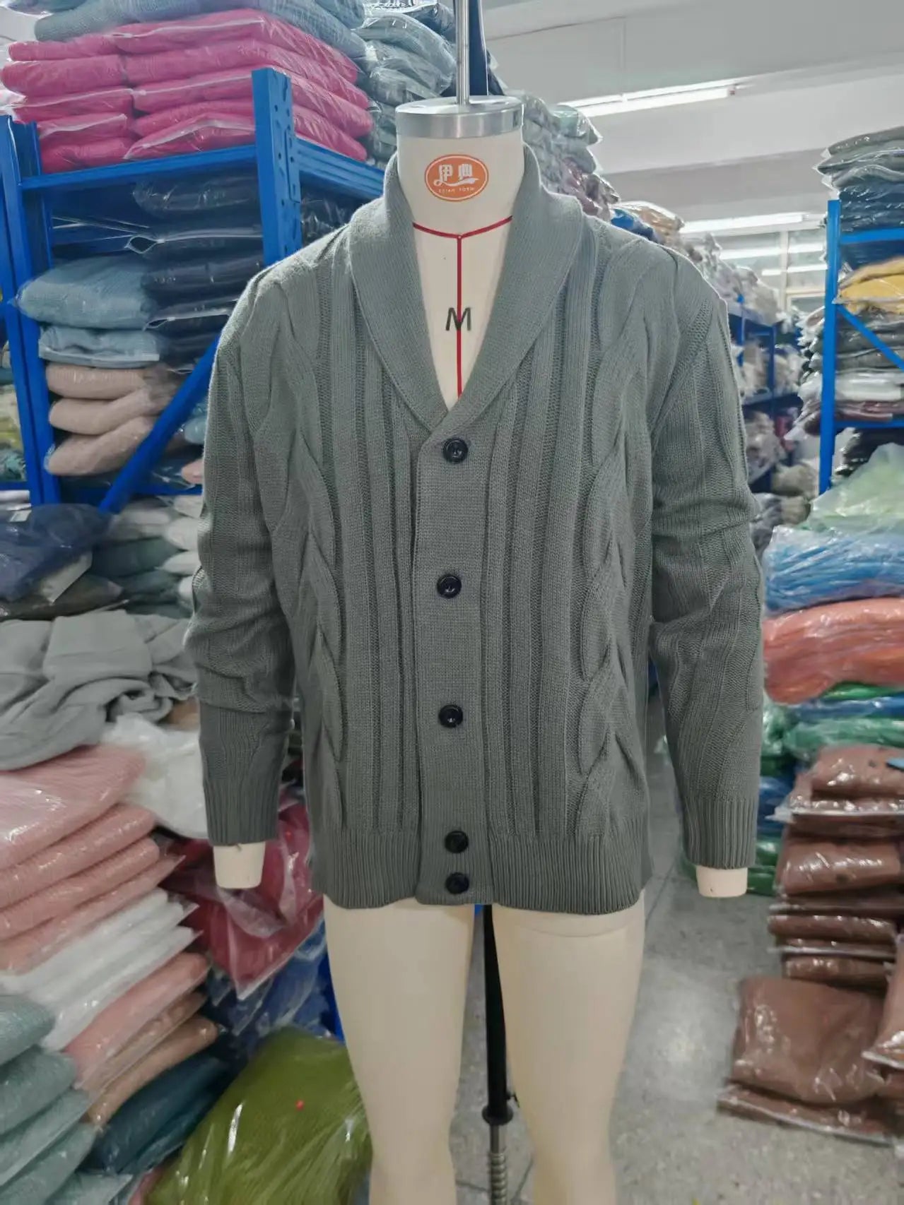 Herren Herbst Jacke Übergangsjacke Sweatjacke Sweater Strickjacke mit Zopfmuster