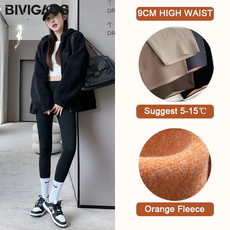 Frauen Hose Winter Warm Thermohose Innenfleece Blickdichte Strumpfhose Leggins