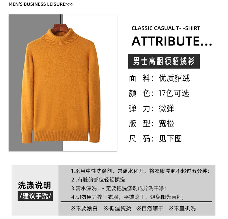 Herren Rollkragen Pullover Sweatshirt Langarm Pulli Sweater Shirt 100% Kaschmir