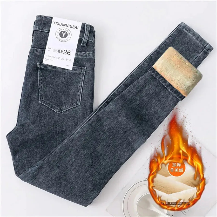 Damen Winter Warm Thermo Jeans Hose Innenfleece Stretch Hosen Leggins Denim