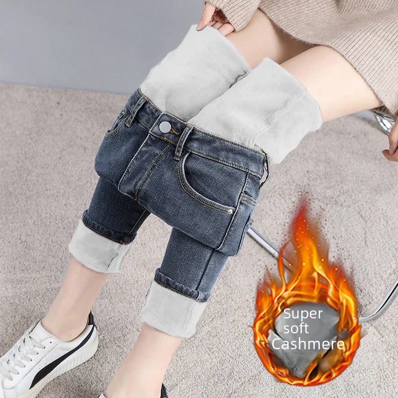 Damen Winter Warm Thermo Jeans Hose Innenfleece Stretch Hosen Leggins Denim