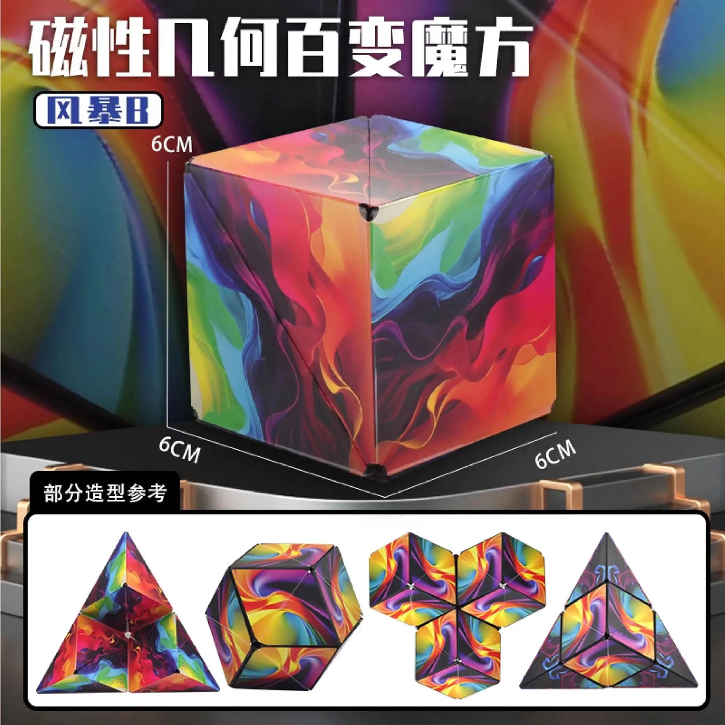 Zauberwürfel Anti Stress Spielzeug magnetischer 3D Drehwürfel Magischer Würfel
