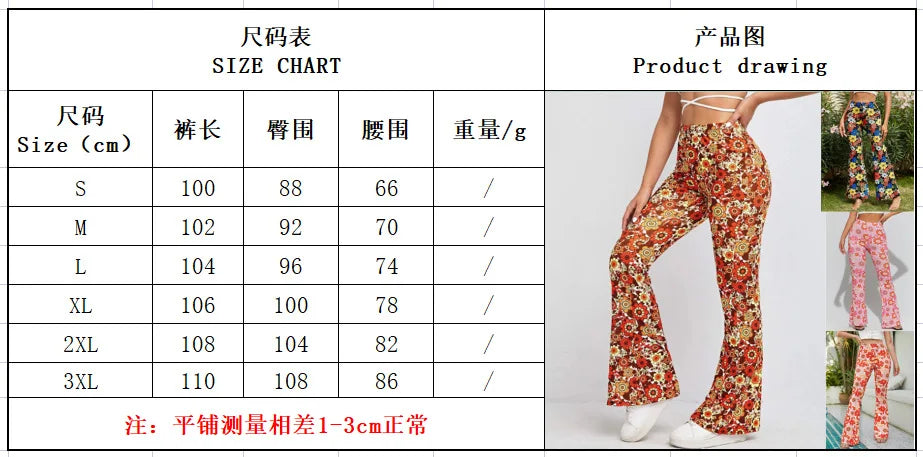 Damen Yoga Hose Bootcut Hüftjeans Schlaghose Flared Leggins Flower Power Retro