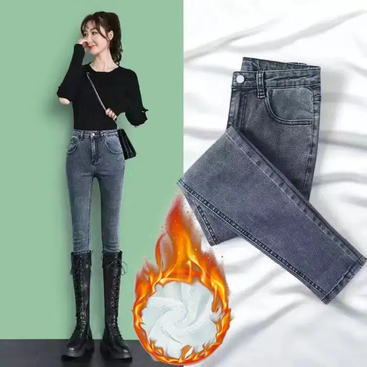 Damen Winter Warm Thermo Jeans Hose Innenfleece Stretch Hosen Leggins Denim