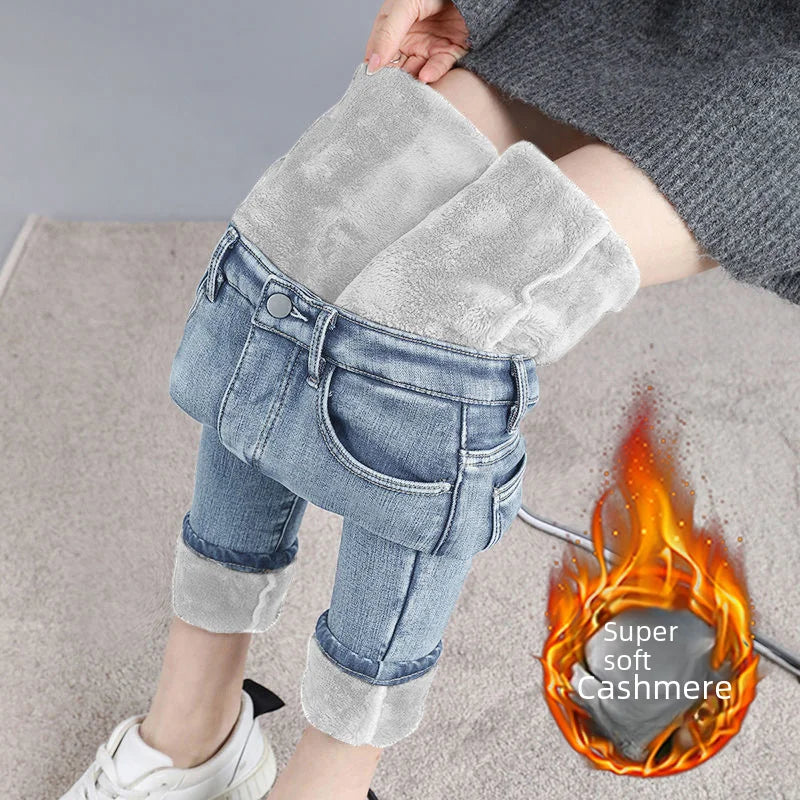 Damen Winter Warm Thermo Jeans Hose Innenfleece Stretch Hosen Leggins Denim