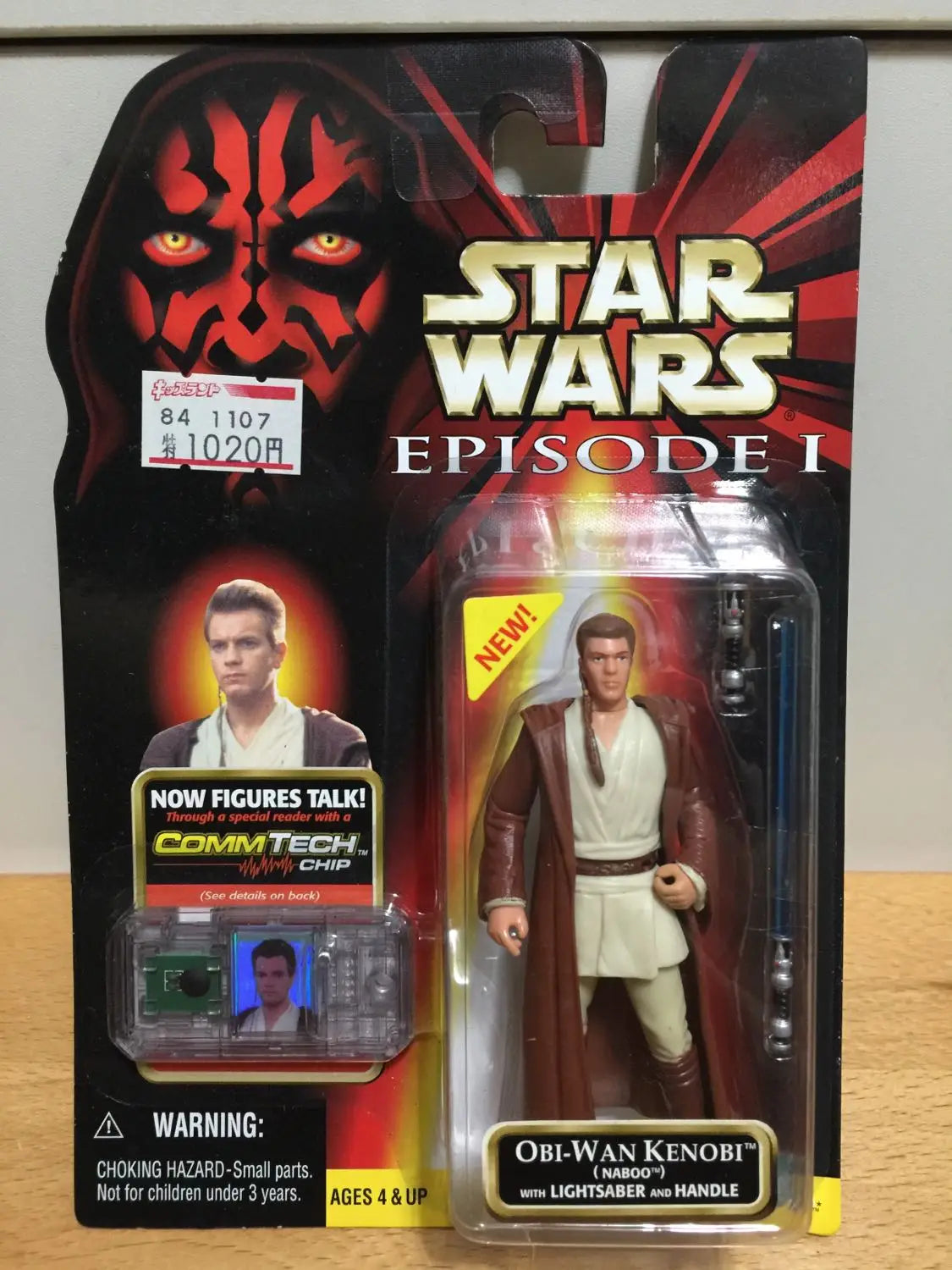Star Wars Action Figur Model Spielzeug Figuren Action-figur Puppe Actionfigur