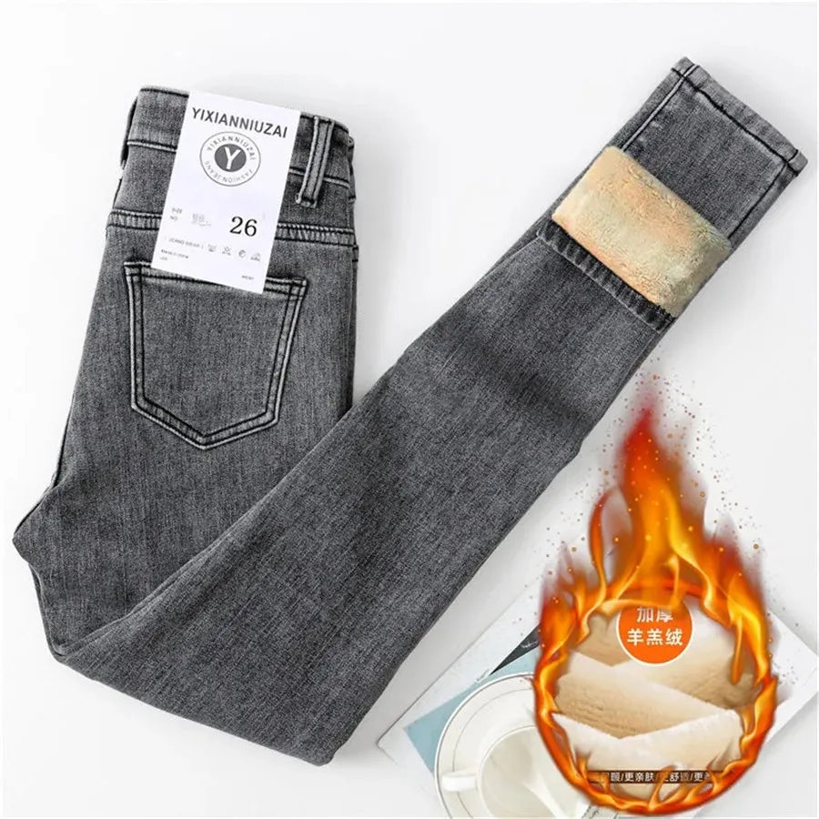 Damen Winter Warm Thermo Jeans Hose Innenfleece Stretch Hosen Leggins Denim