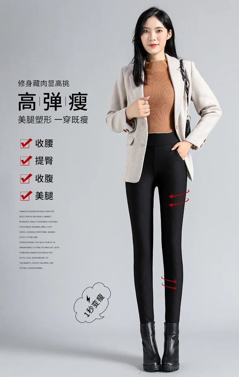 Frauen Hose Winter Leggins Warm Thermohose Innenfleece Leggings Strumpfhose