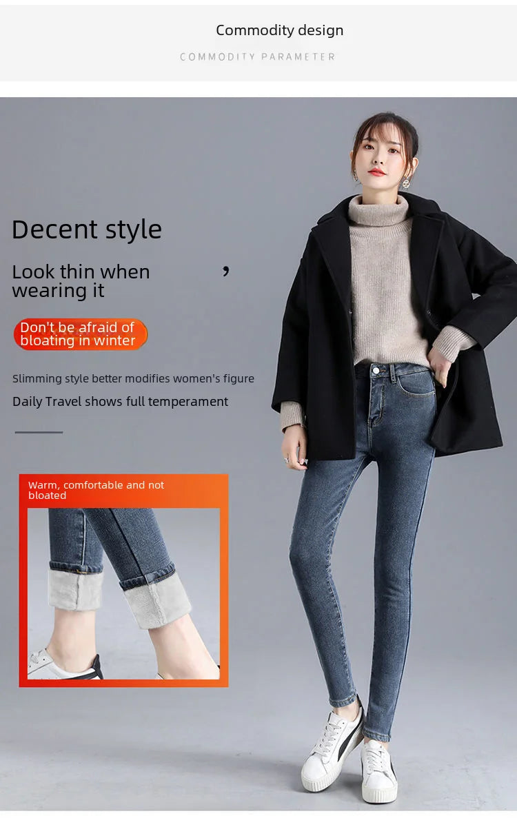 Damen Winter Warm Thermo Jeans Hose Innenfleece Stretch Hosen Leggins Denim