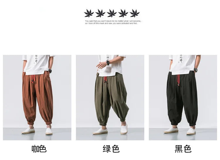 Männer Hose Haremshosen Pumphosen Pluderhosen Hosenrock Herrenrock Kilt Jogger