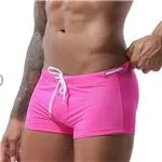 Herren Badehose Badeshorts Kurze Hose Shorts Schwimmhose 100% Polyester NEU