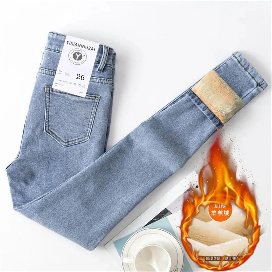 Damen Winter Warm Thermo Jeans Hose Innenfleece Stretch Hosen Leggins Denim