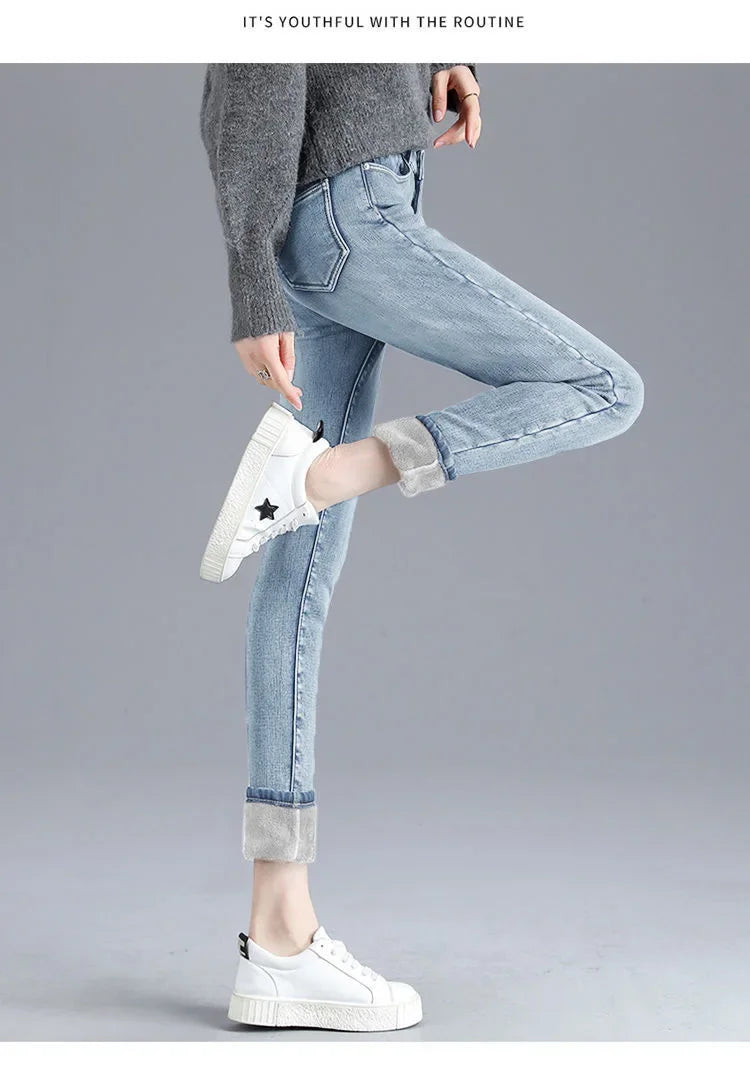 Damen Winter Warm Thermo Jeans Hose Innenfleece Stretch Hosen Leggins Denim