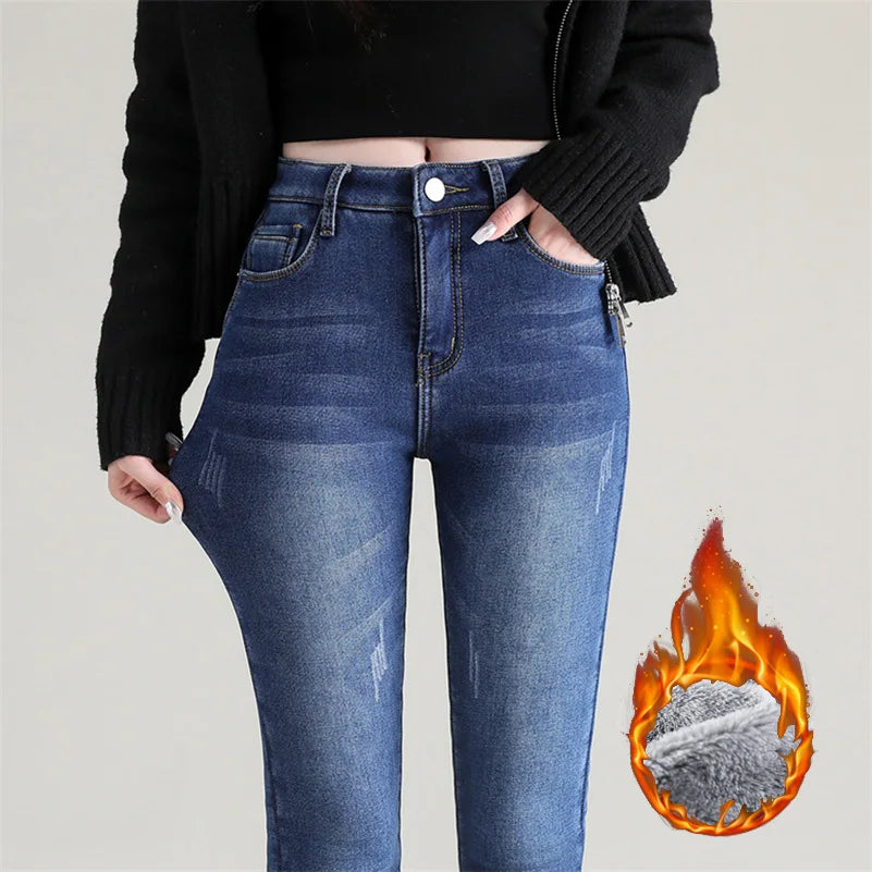 Damen Winter Warm Thermo Jeans Hose Innenfleece Stretch Hosen Leggins Denim