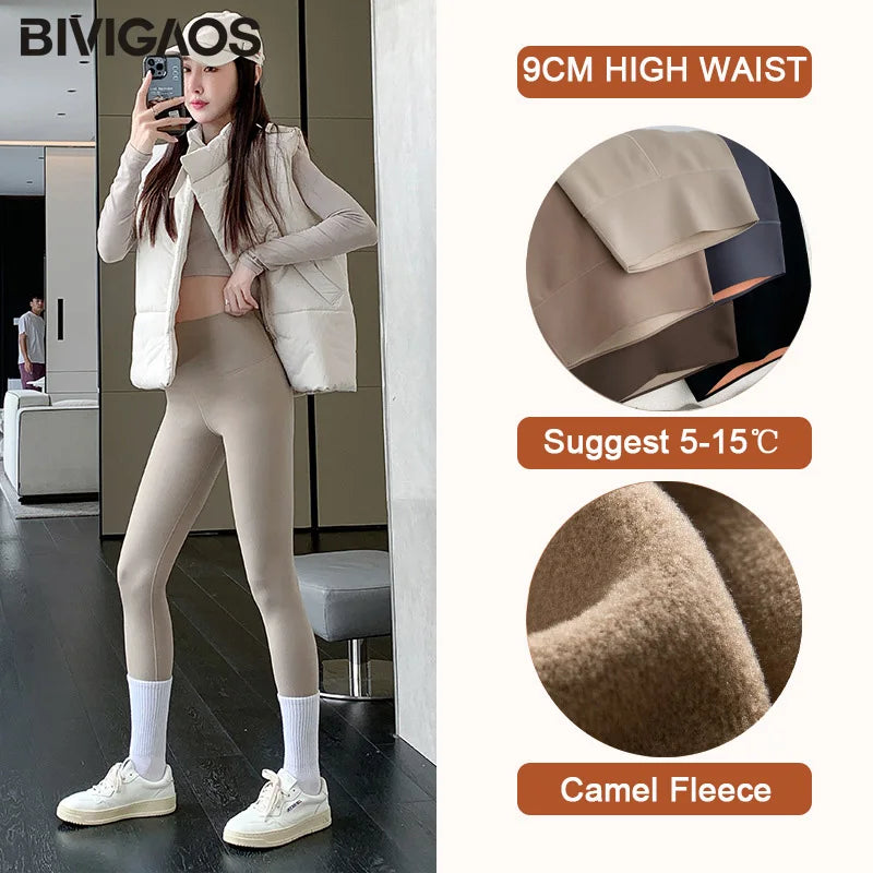 Frauen Hose Winter Warm Thermohose Innenfleece Blickdichte Strumpfhose Leggins