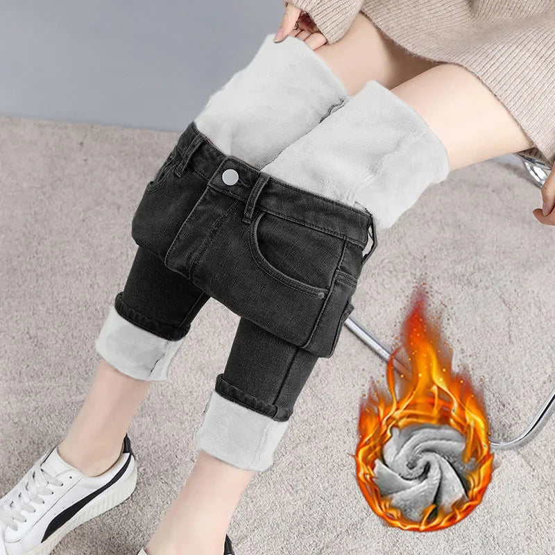 Damen Winter Warm Thermo Jeans Hose Innenfleece Stretch Hosen Leggins Denim