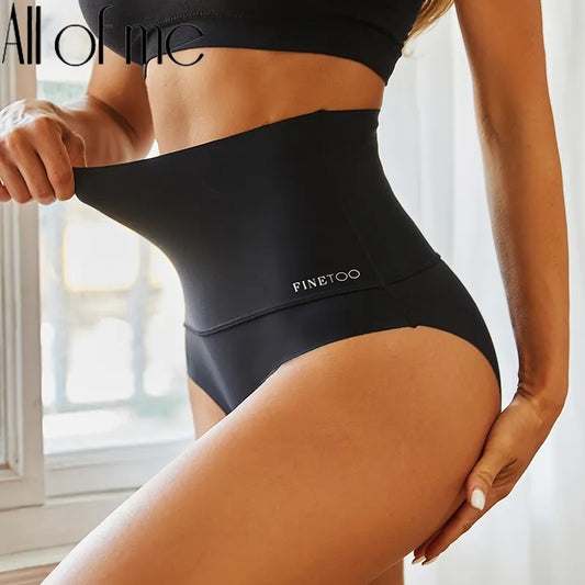 Damen Figurform Bauchweg Miederhose Hohe Taille Miederslip Shapewear Bodyshaper