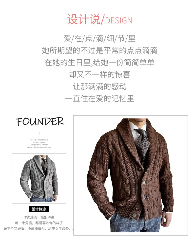 Herren Herbst Jacke Übergangsjacke Sweatjacke Sweater Strickjacke mit Zopfmuster