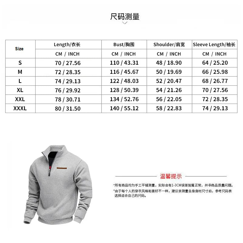 Herren Pullover Fleece Sweatshirt Troyer Pulli Sweater Stehkragen Langarmpulli