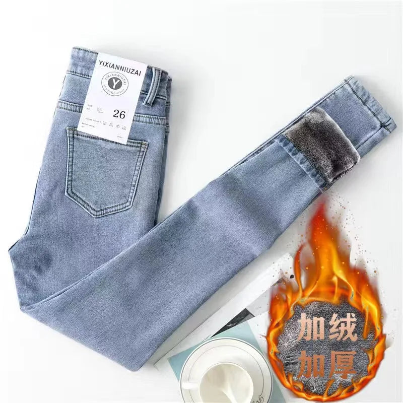Damen Winter Warm Thermo Jeans Hose Innenfleece Stretch Hosen Leggins Denim