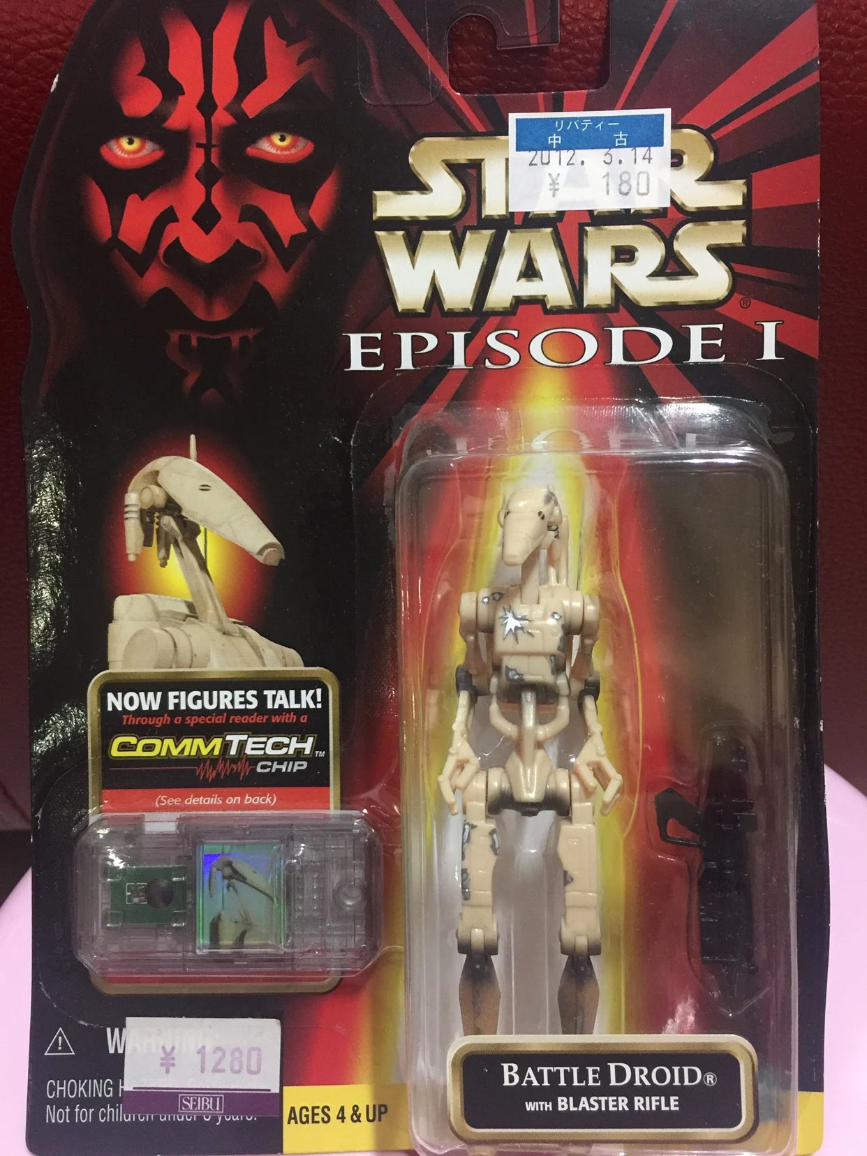 Star Wars Action Figur Model Spielzeug Figuren Action-figur Puppe Actionfigur