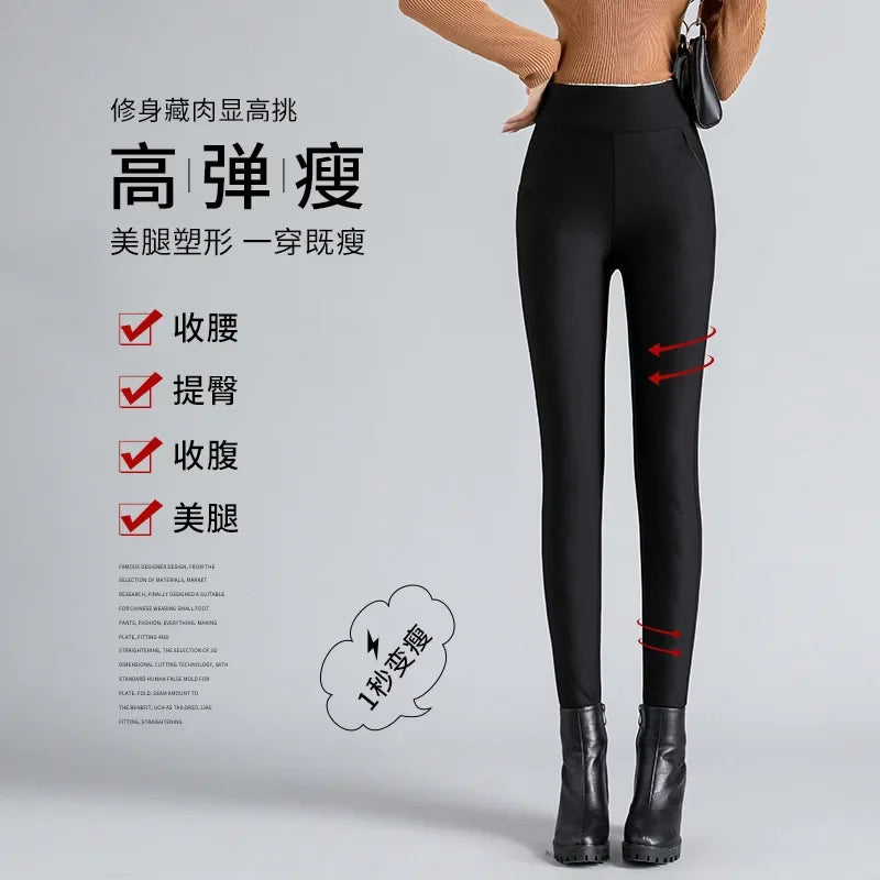 Frauen Hose Winter Leggins Warm Thermohose Innenfleece Leggings Strumpfhose
