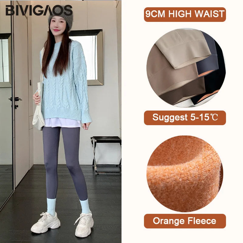 Frauen Hose Winter Warm Thermohose Innenfleece Blickdichte Strumpfhose Leggins