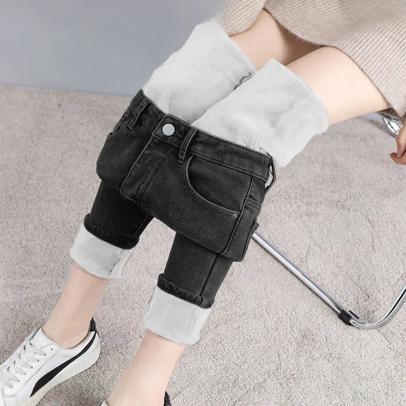 Damen Winter Warm Thermo Jeans Hose Innenfleece Stretch Hosen Leggins Denim