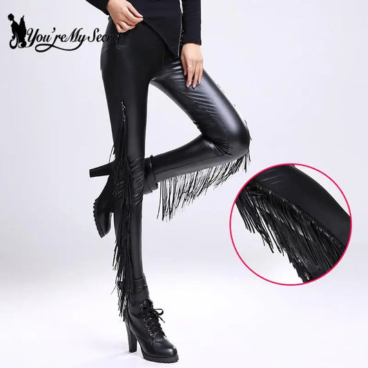 Sexy Damen Leggings Push Up Leggins Gothic Punk Hose PU Lederhose mit Fransen