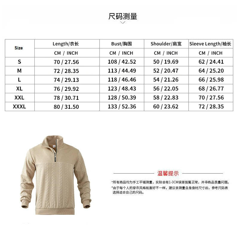 Herren Pullover Sweatshirt Troyer Pulli Sweater Stehkragen Zipper Langarmpulli