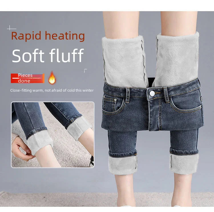 Damen Winter Warm Thermo Jeans Hose Innenfleece Stretch Hosen Leggins Denim