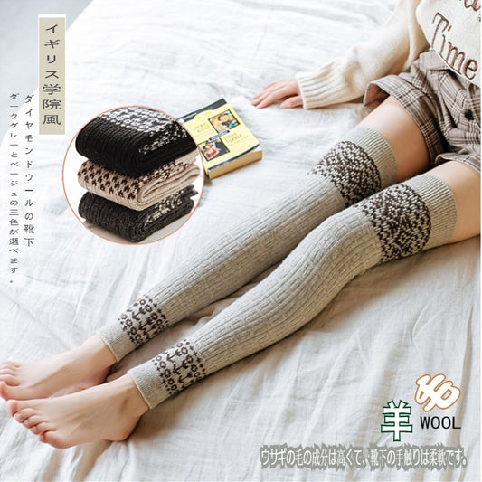 Damen Lange Socken Beinwärmer Stulpen Beinlinge Häkeln Kniestrümpfe Overknees